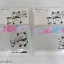 春の暮らしがワクワクする手作りの紙雑貨♪