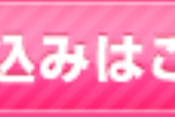 造顔マッサージの効果的やり方