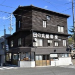 町並み散策と近代建築