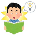 個人発明家向け特許・発明教室～目指せ一攫千金！～