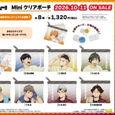 ハイキュー!!』スクエア缶バッジ オフショット×カラー 第一弾BOX＆第二