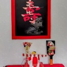 今年もよろしくお願いいたします