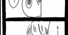 NNNの匠の技25