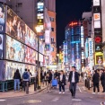 【メンコンカフェ狂い】「14歳と伝えると嬉しそうな反応をした」　“パパ活”の女子中学生に1万円を渡し性的暴行か　会社役員の37歳男を逮捕