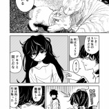 『もう誘拐でいいや6-2』の画像