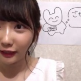 『[動画]2019.05.04（22:04～） SHOWROOM　「≠ME(ノットイコールミー) 谷崎早耶　※カラオケ配信」＠個人配信』の画像