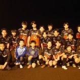 『想像するだけで…』の画像