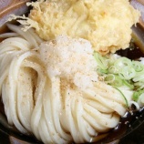 �ءڤ��ɤ���ͻ���(���������)�٤β���