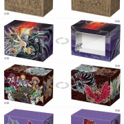 遊戯王OCG情報】遊戯王の日の参加賞「特製カードケースVol.3(全8