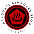 お知らせがあります…