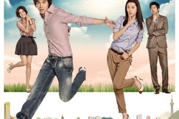 My Princess ジェジュン ユノ