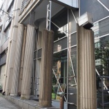 『山吹町、神楽坂』の画像