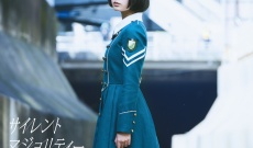 【画像】欅坂46デビュー曲のジャケ写公開！