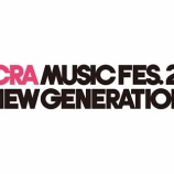 『[＝LOVE] 6月27日『SACRA MUSIC FES.2019 -NEW GENERATION- ダイジェスト』！実況まとめ【動画あり】【イコラブ】 ※追記あり』の画像