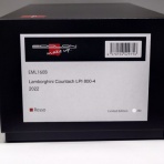 ミニカー道中記