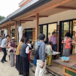 『朝ごはん応援隊』の画像