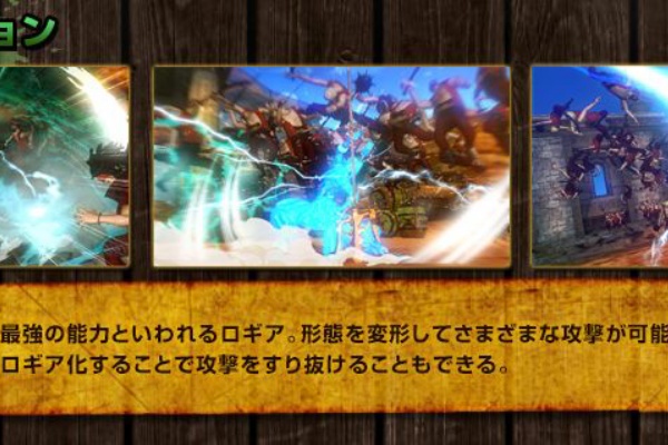 ワンピース海賊無双２ 初回封入特典はこちらから February 13