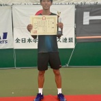 島根県テニス協会