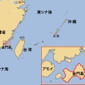 中国の廈門（アモイ）と生活圏が一体化する台湾・金門島