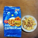 なんとなくと自己満足