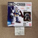 TAMAの広く浅く所々深い趣味の世界