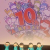 おそまつ