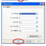 ���̿����եȡ��ϥ��ѡ������ߥʥ���������٤β���