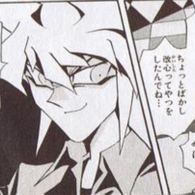 遊戯王】高橋和希先生にフォーカスした「DVD付分冊マンガ講座 ジャンプ