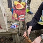 さつきヶ丘保育園