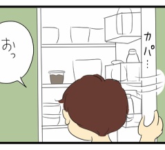 胃カメラ、鼻からor口から？③