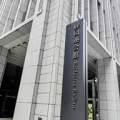 【中小企業の賃上げの方が重要では？】大企業の賃上げ率5.37% 春闘集計