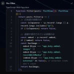 はまかぜの旅団
