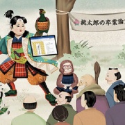 ドラゴンボールのトランクスってロン毛なのに刈り上げてたの アルティメット速報 ドラゴンボールの話題を紹介するまとめブログ