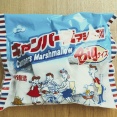 大きすぎる！ドンキの巨大マシュマロで作る絶品フード