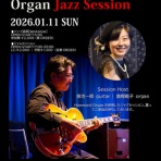 ~Dolceな日々~ピアノと暮らす毎日