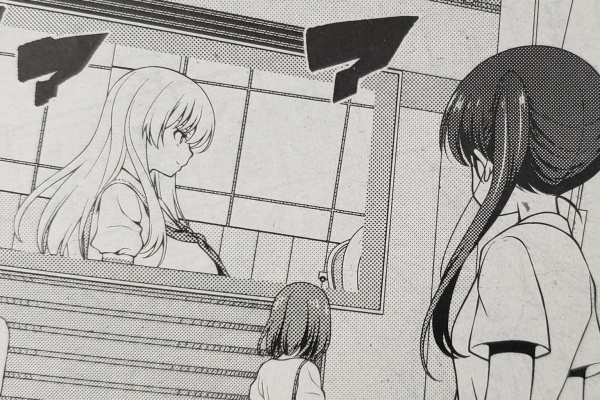咲-saki-まとめ Amazon.co.jp: 咲-Saki- 阿知賀編 episode of side-A 10
