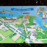 【沖縄】　宮古島最強異世界スポット　うえのドイツ文化村