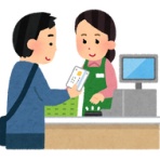 親父の風は強く吹いている。