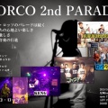 2019.10.22　尼崎 tora