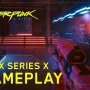 【速報】PS5/XSX版『サイバーパンク2077』今日から配信開始きたああああ！！パッチ1.5でパーク関連を大幅調整、振り直しも可能に！体験版もきたぞ！！