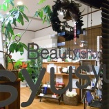 『【GANASS&syusyu講座】2015年12月7日(月)のレポート』の画像