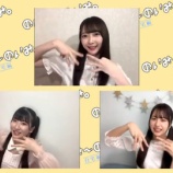 『[動画]2020.06.18 SHOWROOM　≠MEの「のいみーのいみ。 自宅編」 【尾木波菜・櫻井もも・谷崎早耶】【ノイミー】』の画像