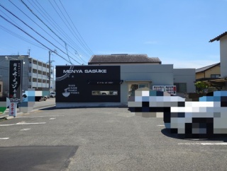 麺屋さすけ本店【地鶏to豚no冷製らぁ麺～巴醤油ポン酢ジュレ～＋赤しそミルクかき氷】＠掛川市中央３丁目