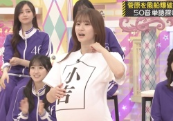弓木がいない乃木坂工事中のガチな感想「見やすい」