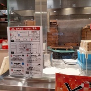 551蓬莱 チルド豚まん販売店舗では保冷バッグが買える チルドメニュー 日持ち 持ち歩き時間まとめ 今日は何食べる 全国お土産日記