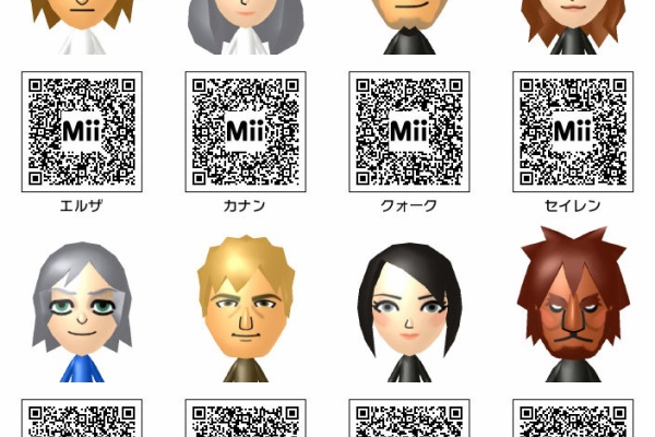 Tedのmii公開blog ゲームキャラクター