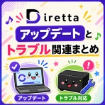 まいまいオーディオ Blog - 中古で揃える！オーディオ ＆ PCパーツ