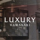 『※更新※ラグジュアリー(風俗/川崎ソープ)【限定】女子アナ似のハイグレード美女は腹筋バキバキのスーパーボディ。温かい舌の感触に蕩けてしまいそうだった風俗体験レポート』の画像