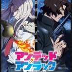 声旬！