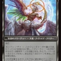 デッキ紹介：威名のソルジャー、セフィロス